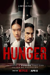 دانلود فیلم Hunger 2023 با دوبله فارسی