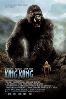 دانلود دوبله فارسی فیلم King Kong 2005