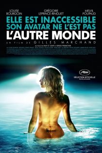 دانلود فیلم Black Heaven 2010 دانلود فیلم Black Heaven 2010