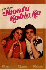 دانلود دوبله فارسی فیلم Jhoota Kahin Ka 1979 دانلود دوبله فارسی فیلم Jhoota Kahin Ka 1979