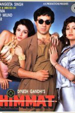 دانلود فیلم Himmat 1996 دانلود فیلم Himmat 1996
