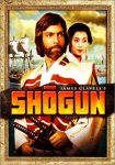 دانلود سریال Shogun