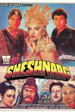 دانلود فیلم Sheshnaag 1990 دانلود فیلم Sheshnaag 1990