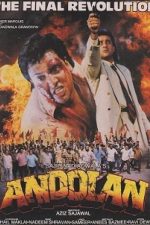 دانلود فیلم Andolan 1995 دانلود فیلم Andolan 1995