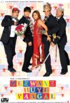 دانلود فیلم Deewane Huye Paagal 2005