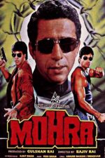دانلود فیلم Mohra 1994 دانلود فیلم Mohra 1994
