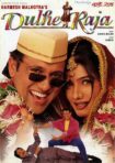 دانلود فیلم Dulhe Raja 1998
