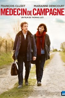 دانلود فیلم irreplaceable 2016 دانلود فیلم irreplaceable 2016
