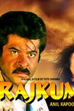 دانلود فیلم Rajkumar 1996
