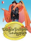 دانلود فیلم Dilwale Dulhania Le Jayenge 1995