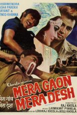 دانلود فیلم Mera Gaon Mera Desh 1971