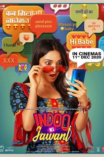 دانلود فیلم Indoo Ki Jawani 2020 دانلود فیلم Indoo Ki Jawani 2020