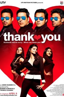 دانلود فیلم Thank You 2011 دانلود فیلم Thank You 2011