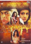 دانلود فیلم Army 1996