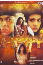 دانلود فیلم Army 1996