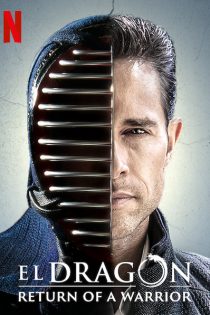 دانلود سریال El dragón دانلود سریال El dragón