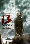 دانلود دوبله فارسی فیلم 13 Assassins 2010