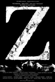 دانلود دوبله فارسی فیلم Z 1969 دانلود دوبله فارسی فیلم Z 1969