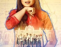 دانلود فیلم Hichki 2018
