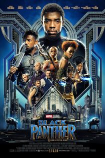 دانلود فیلم Black Panther 2018 با دوبله اختصاصی دانلود فیلم Black Panther 2018 با دوبله اختصاصی