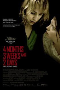 دانلود فیلم 4 Months 3 Weeks and 2 Days 2007 با زیرنویس چسبیده دانلود فیلم 4 Months 3 Weeks and 2 Days 2007 با زیرنویس چسبیده