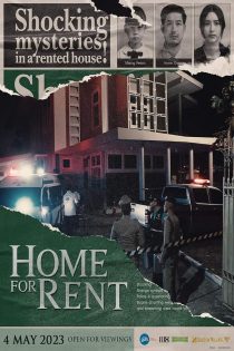 دانلود فیلم Home for Rent 2023 با دوبله اختصاصی