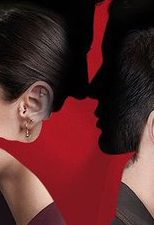 سریال ترکی قضاوت با دوبله فارسی