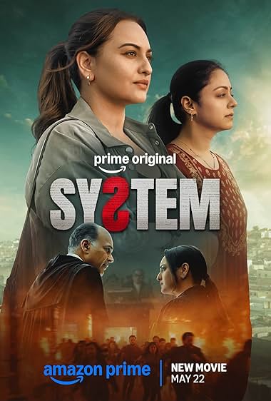 دانلود فیلم System 2026 دانلود فیلم System 2026