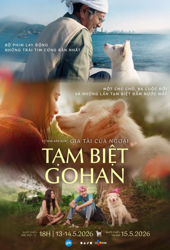 دانلود فیلم Gohan 2026 دانلود فیلم Gohan 2026