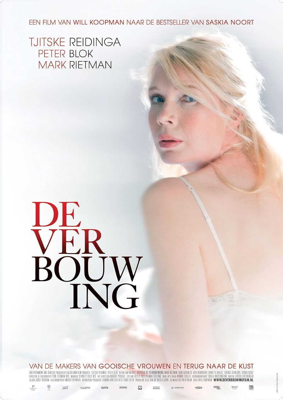 دانلود فیلم The Renovation 2012
